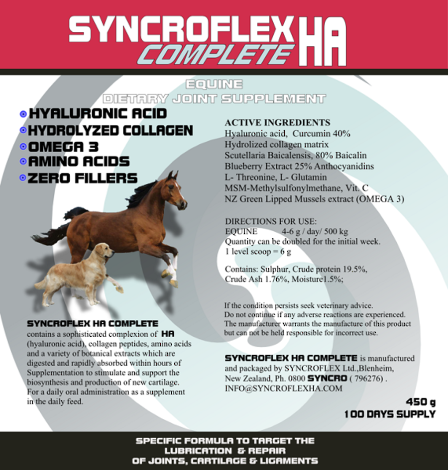Syncroflex Complete HA image 0